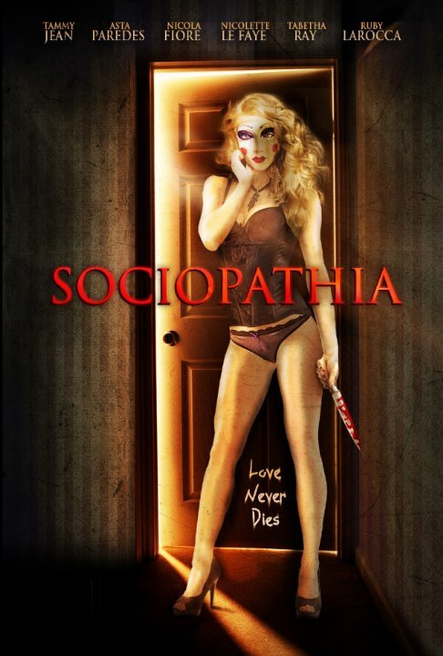 Постер сериала